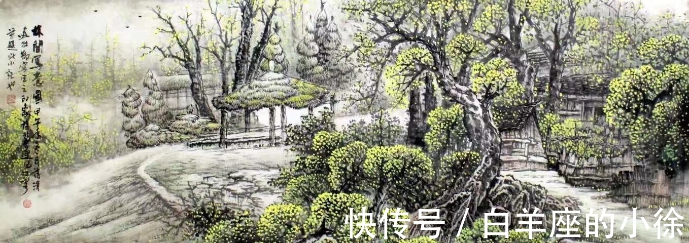 朋友@这是一些来自朋友的作品:山水画九副