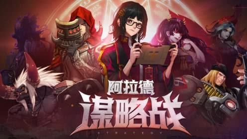 DNF|DNF知道各种类型最强卡片，谋略战还愁不能通关？最强的还是它