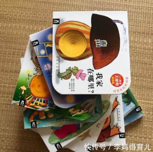 表情|6-12个月宝宝看什么绘本好?“适龄”很重要,选对了才能促进发育