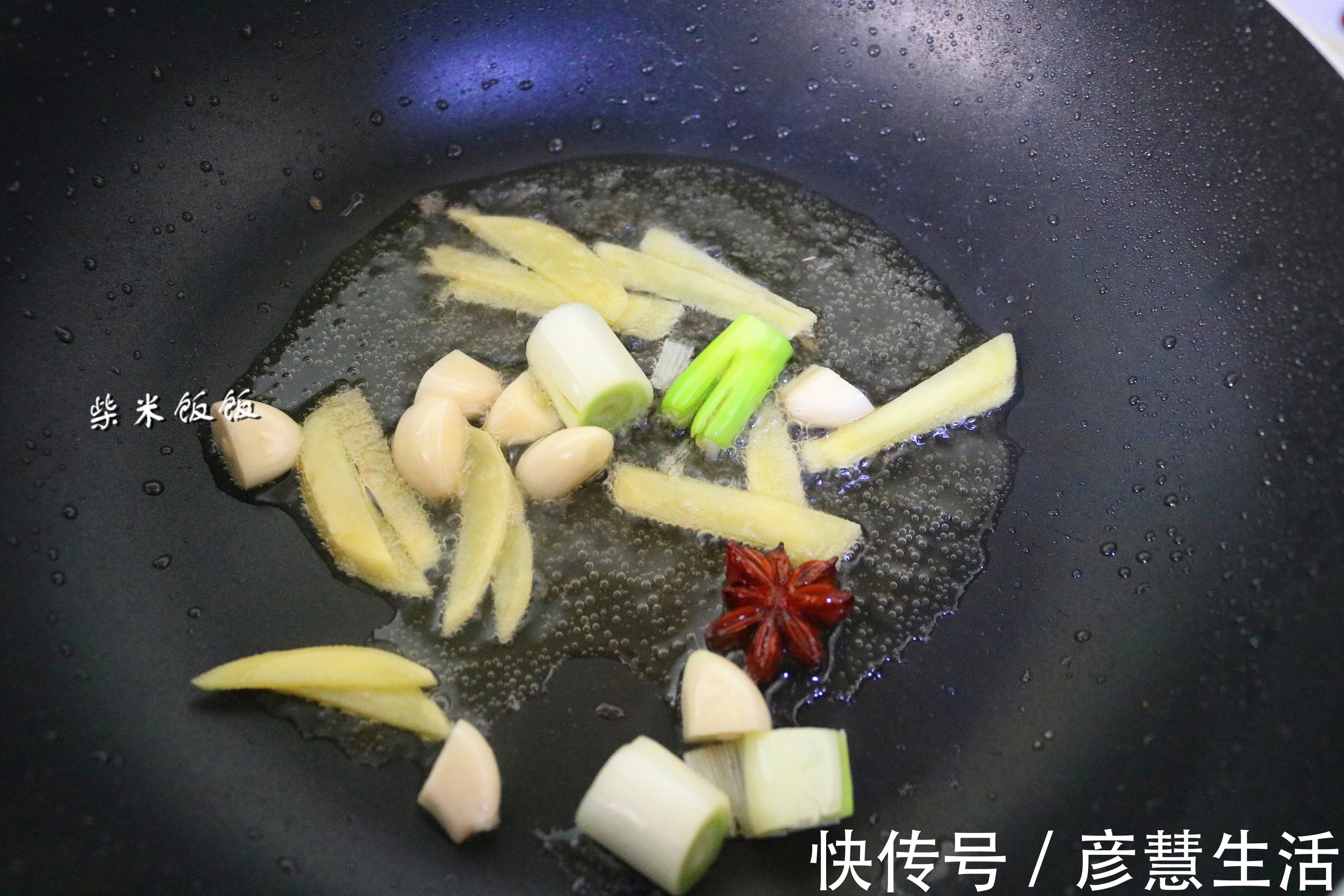 鱼肉|我家吃鱼,最爱这两种做法!没有油烟,鱼肉鲜嫩没腥味,吃不腻