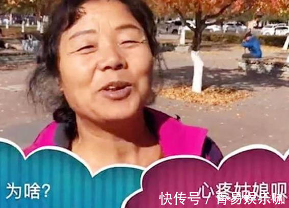 女儿|“尽量别帮女儿带娃”,一位姥姥的建议很诚实,值得儿女去反思