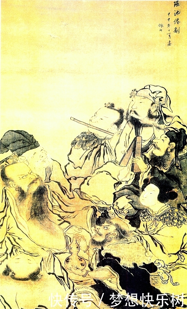 纯阳子|“纯阳子”吕洞宾,真是一点元阳也没泄吗?