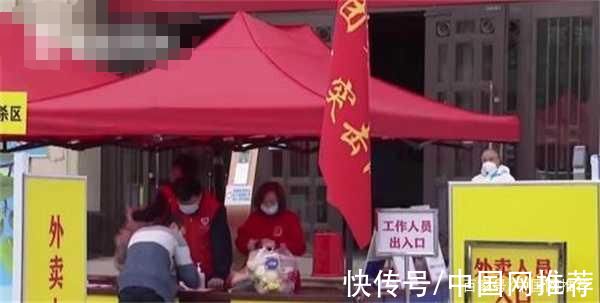 张庆伟|黑龙江9月26日新增确诊病例11例 专家称:全力阻断黑龙江疫情蔓延