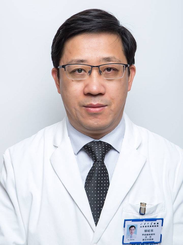 缺钙|甲状腺癌手术后缺钙，大概率是手术损伤了这个小腺体