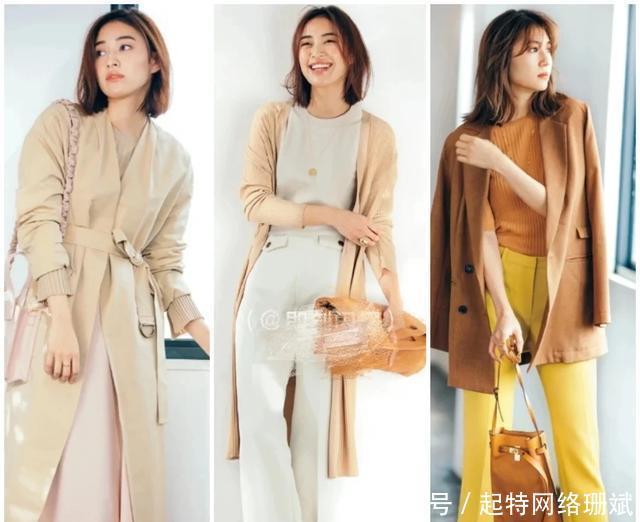 基础|觉得自己穿衣土,完全不会搭配从基础款入手经典不踩雷