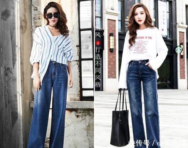 冬天|冬天还在穿打底裤?今年流行这5种颜色牛仔裤,改变你的穿着搭配