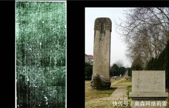 朱元璋|用蒸鹅杀徐达?真冤枉朱元璋了,徐达的墓碑都比自己的要高