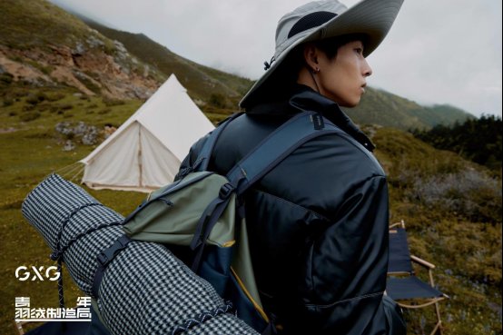时尚|与青年对话 GXG青年羽绒制造局2.0引领冬日户外时尚