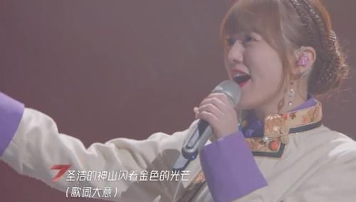 《浪姐2》开局看似和谐,其实较量全在穿搭上?阿兰才是隐形富婆