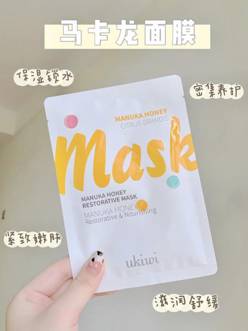 16岁女生都在用的冬日好物,平价好用,颜值和温度全都要!