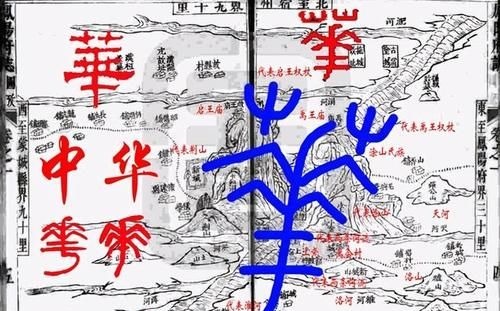 俎豆#考古重大发现,终于探明中华文明的历史源头与文化渊源