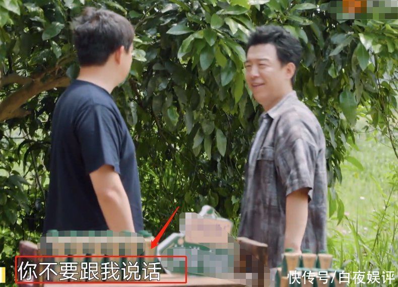 彭昱暢|爺青回！黃渤再次參加《向往5》，跟黃磊張藝興同框畫面太好哭啦