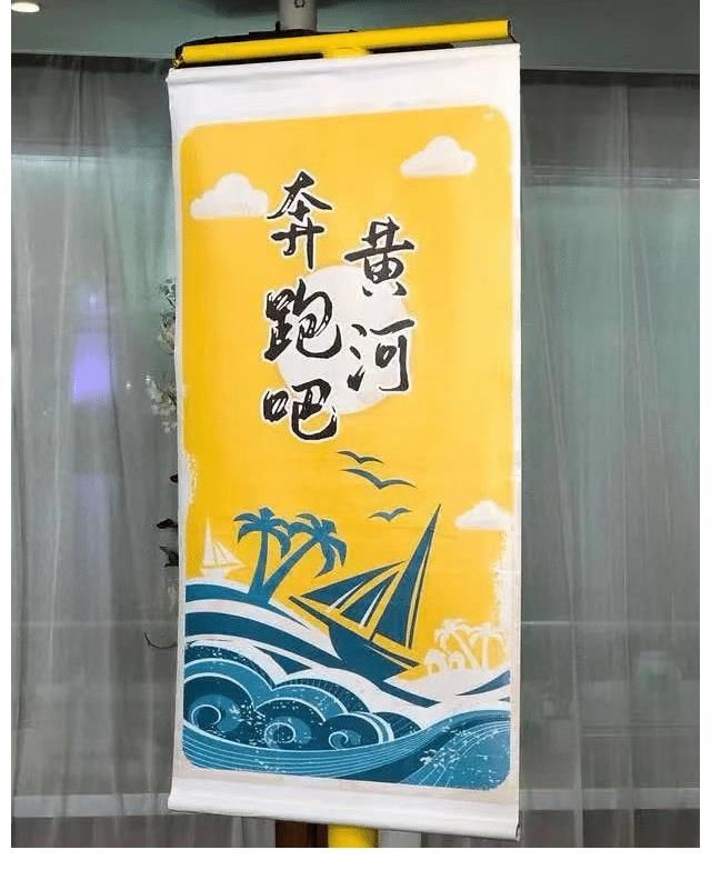 奔跑吧|《奔跑吧黄河篇2》将袭，24位嘉宾阵容曝光，网友：居然还有他？