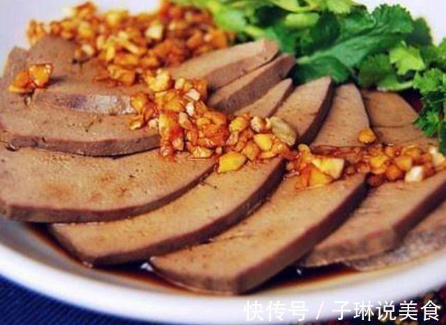 卤猪肝|30岁女性冬天多吃“它”,补血又养颜,皮肤红润,眼睛更明亮