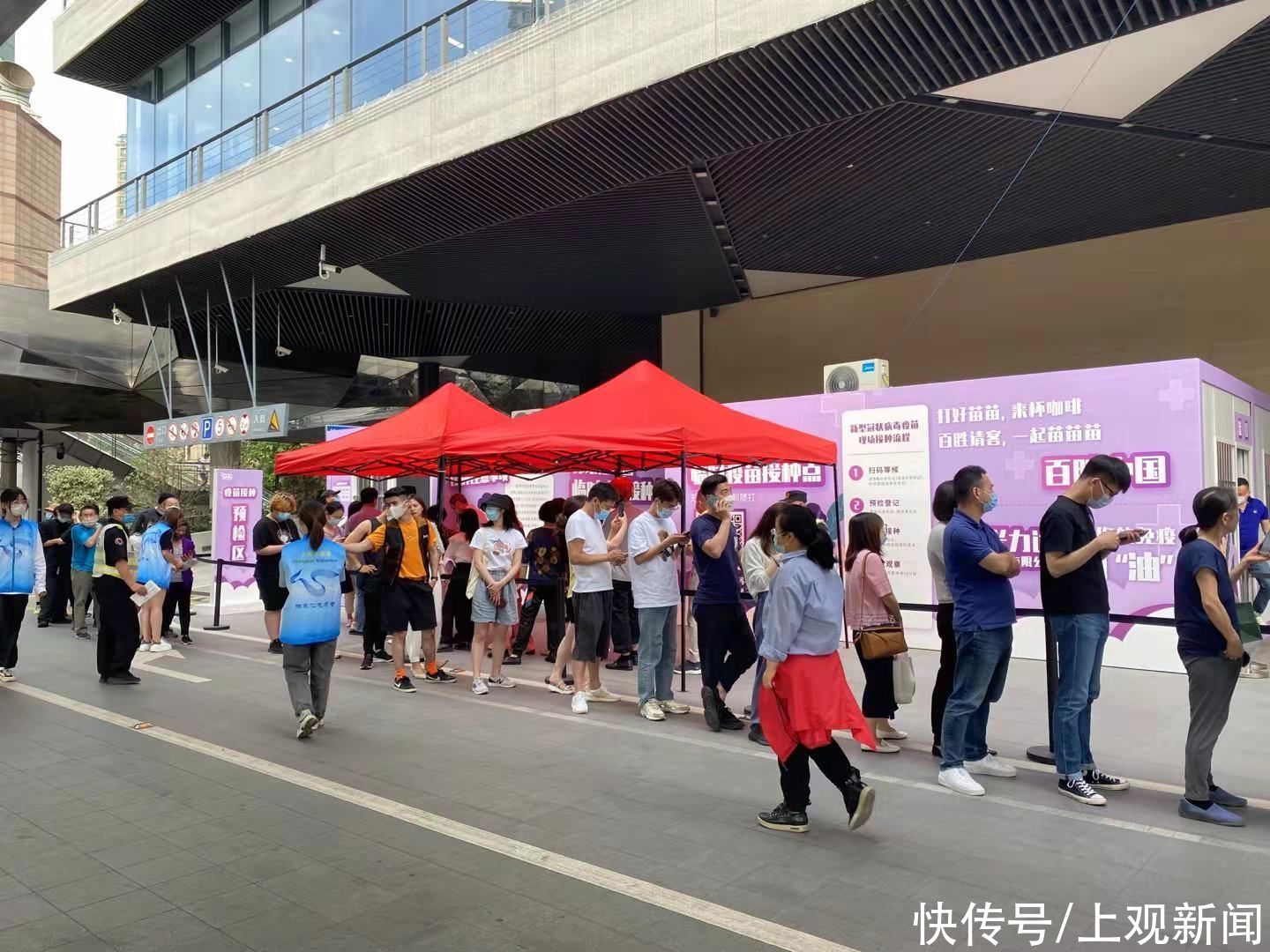 接种|这个端午节,上海许多医生护士放弃休息坚守岗位“粽”情为市民“苗苗苗”……