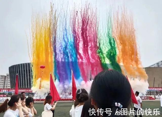 |当你卖掉了前任送的东西 冷段子1805