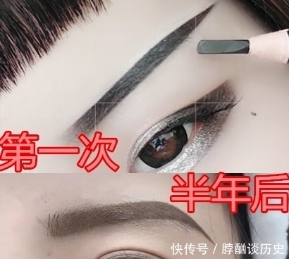 直女|化妆反差有多离谱?第一次VS半年后,钢铁直女:长了双啥手?