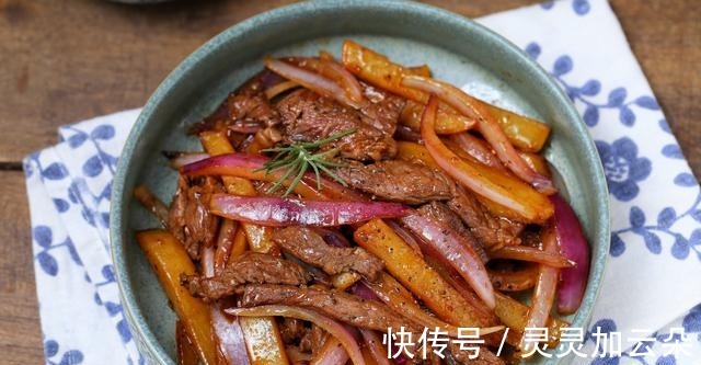 黑胡椒|煎牛排掌握不好火候，那就试试这道快手菜，香嫩美味好吃到舔盘底！