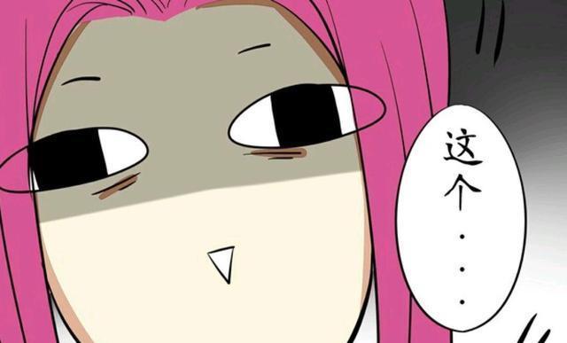 嬴政|王者荣耀漫画:芈月发现了没穿衣服的嬴政和白起;他们在干什么?