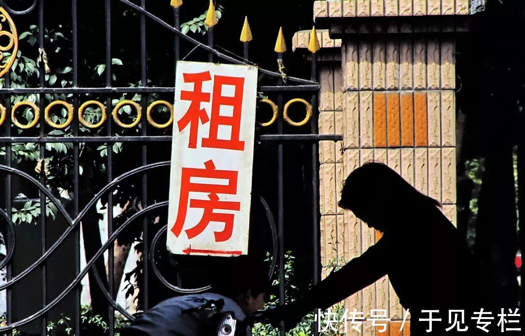 买房|被租房“绑架”的年轻人