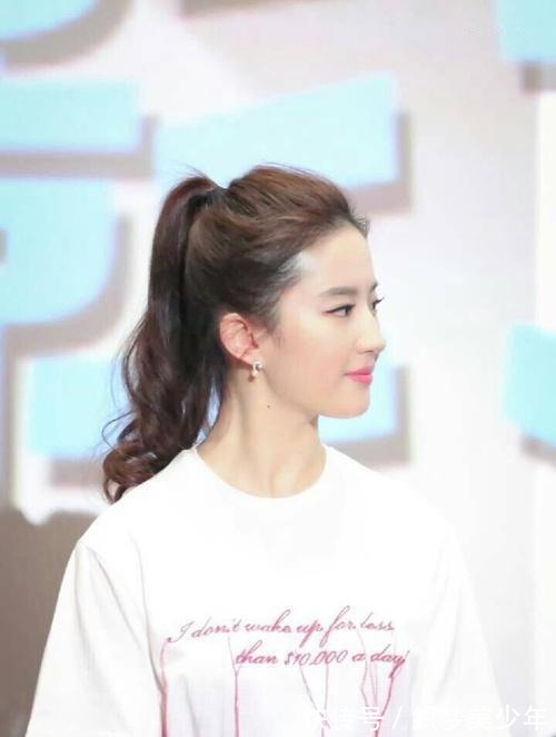 高马尾|你适合“高马尾”还是“低马尾”看这3点就对了,扎错拉低颜值!