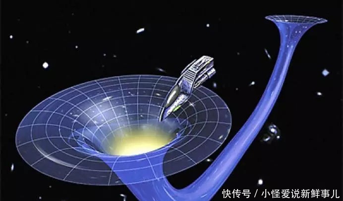 虫洞到底是什么?