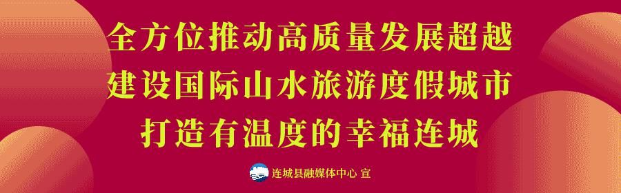 北团镇上江村发放村级奖学金 奖励24名优秀学子