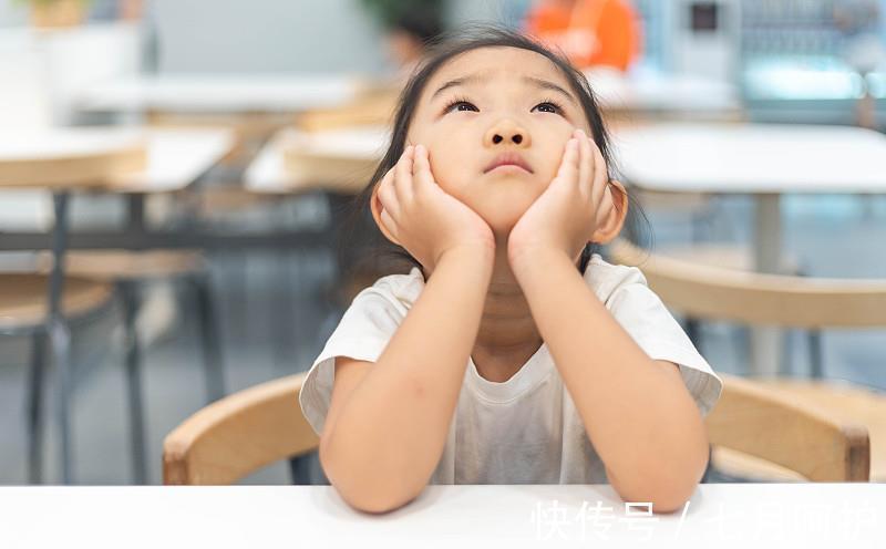 诱惑物|小孩子爱哭闹应该怎么办呢