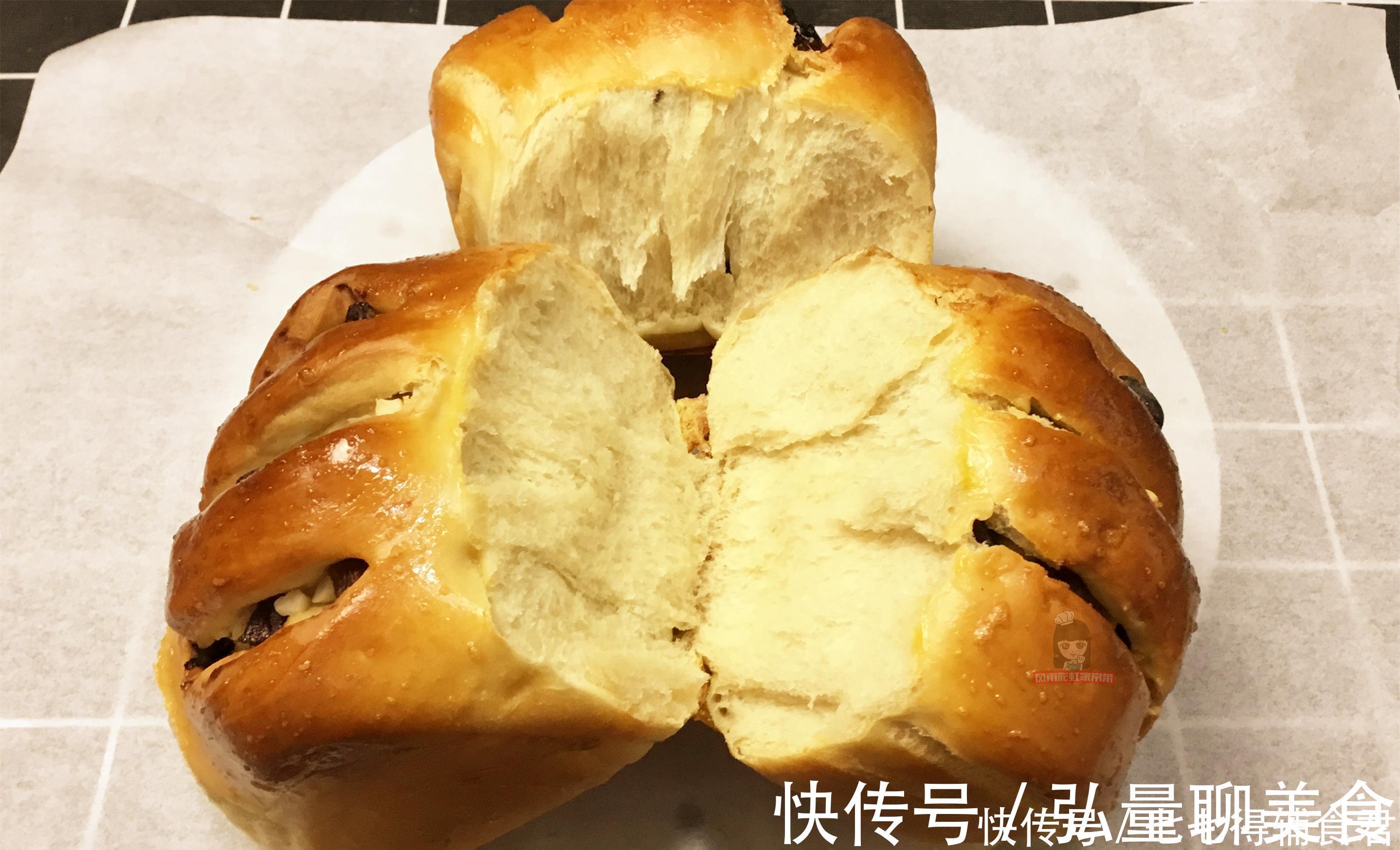 超柔软手工全麦面包，放点葡萄干花生仁才好吃，吃出健康来