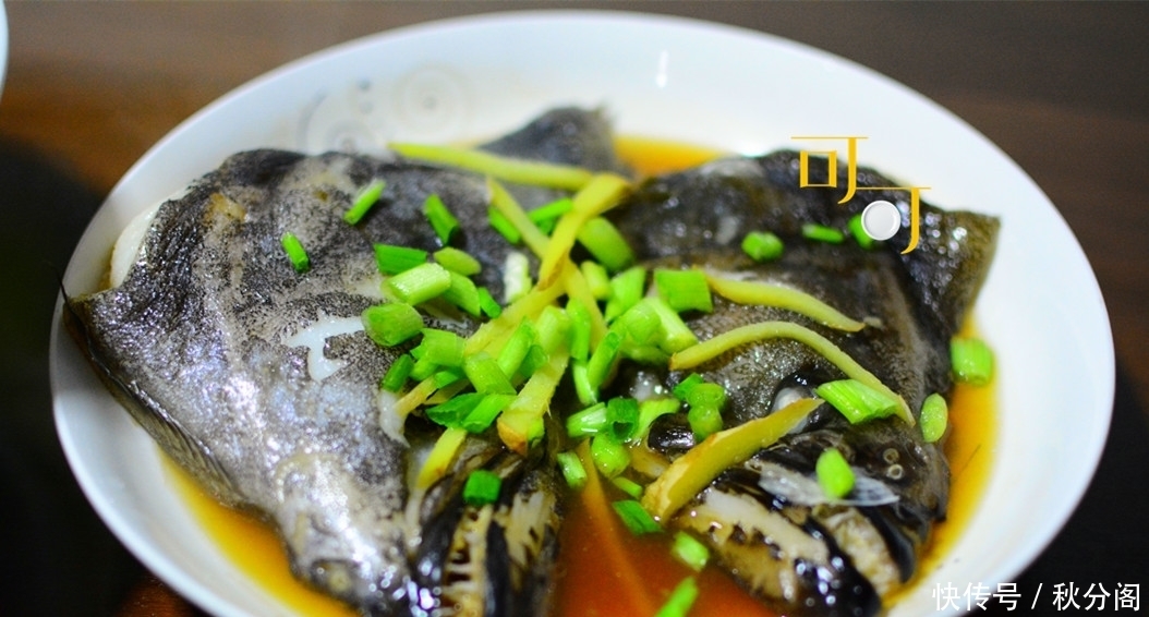 家常晚餐,4个菜2个是海鲜,其中一道很多人吃不惯却是我的最爱