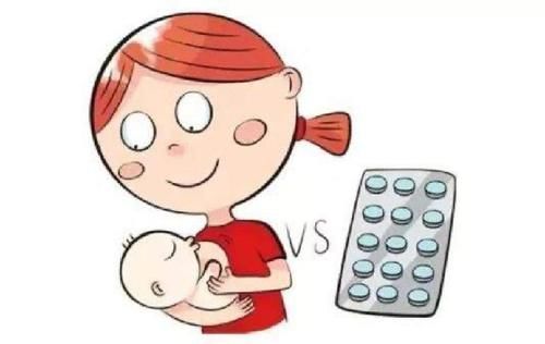 乳汁|哺乳期妈妈不能吃药只能扛，你可以安全用药