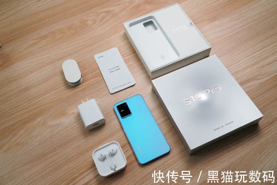黑科技|变色比变脸还快!vivo S10 Pro黑科技?
