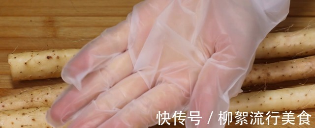 去皮|才知道，原来山药去皮这么简单，大厨教你2个办法，干净不痒手！
