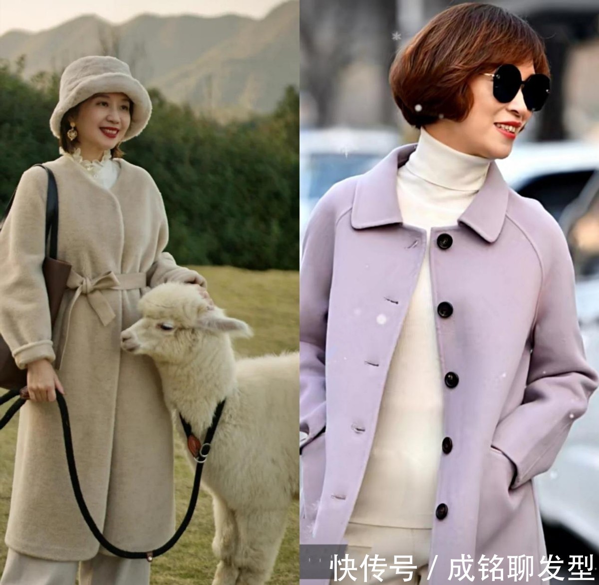 女士|这些才是老年人最好看的穿搭,用好三种“高级色”,耐看大方减龄