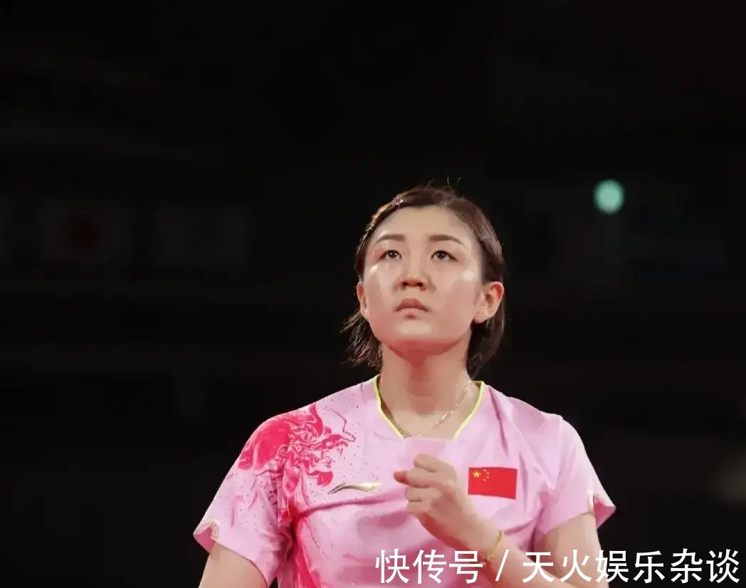 世界杯|WTT世界杯国乒收获意外之喜，陈梦正在重回2020巅峰的路上