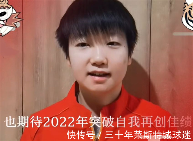 孙颖莎|球迷被逼急了!元旦留言质问刘国梁,为何不给孙颖莎安排新教练?