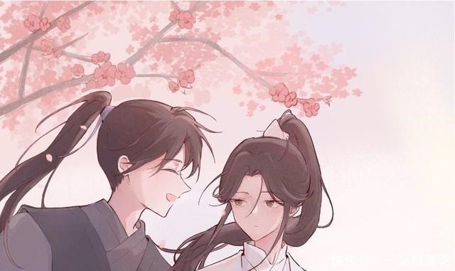 师尊|二哈和他的白猫师尊,墨燃生日会,这次的踏仙帝君没被猫咬过