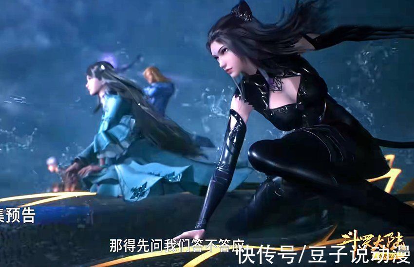 千仞雪|斗罗大陆:比比东形象升级,唐三击杀邪虎魔鲸王,千仞雪VS千道流