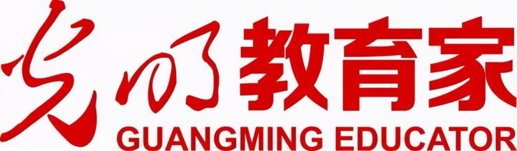 回流|“化缘校长”，让这所村小迎来生源回流