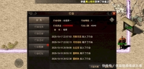 t=复古传奇：经典176复古传奇小极品金币版本找回曾经的感觉！