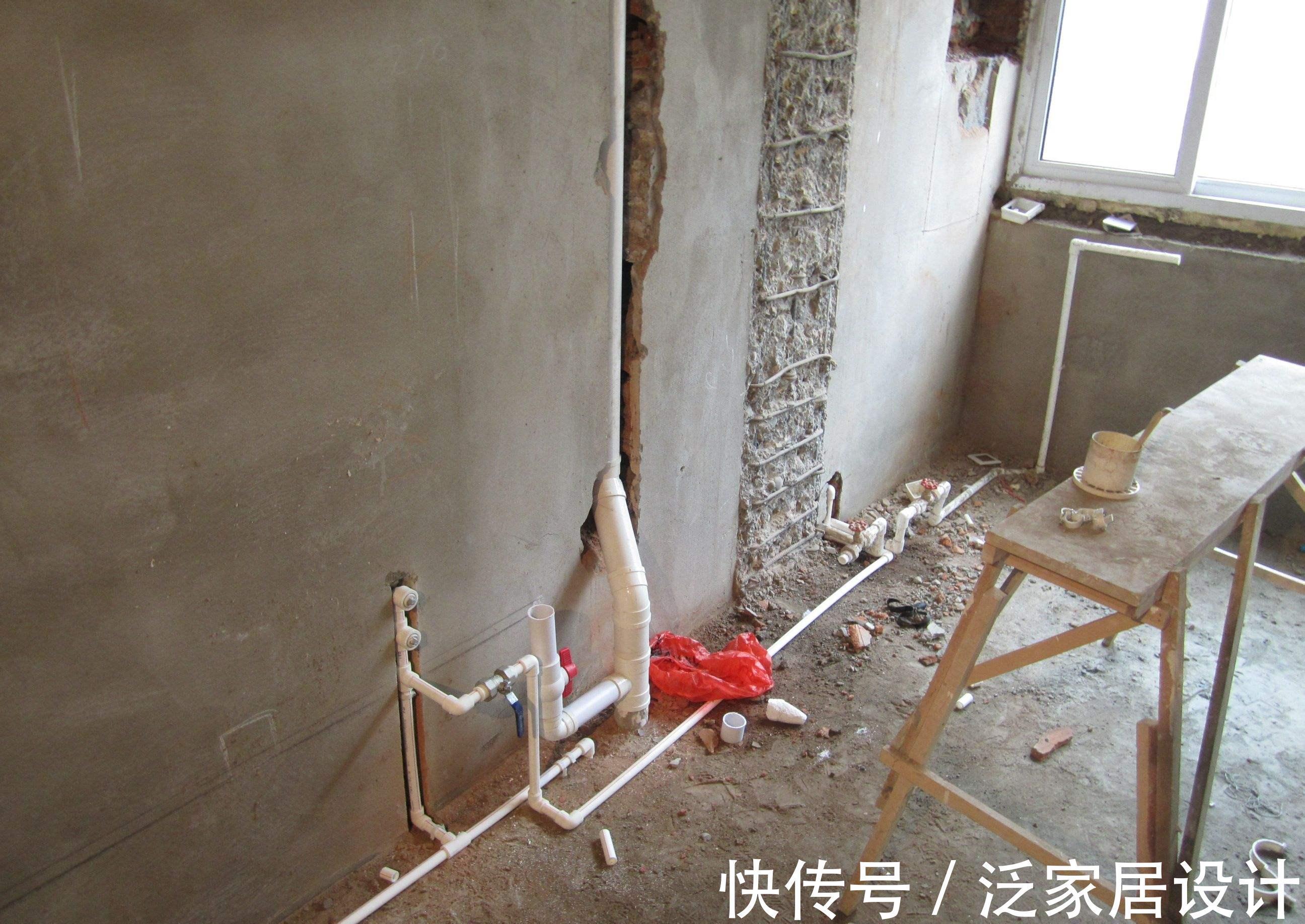 水电|卫生间里的水电改造装修,最容易遇到的四种疑问