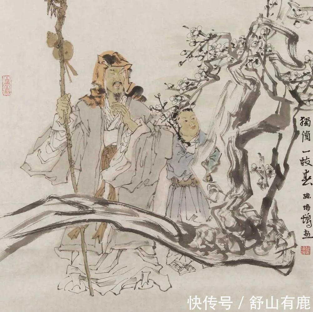 欲望#庄子:这些“不怀好意”的人,终究会害惨你