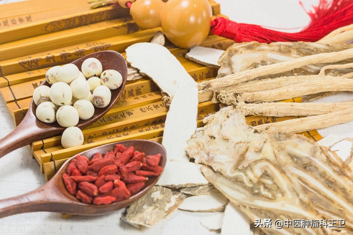 中医|参苓白术散不只适合癌症患者，这三类患者辨证服用，效果也不错