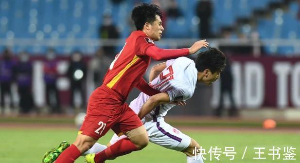戴伟浚|3-1!越南队首胜,创3大历史,国足惨败,连续20年无缘世界杯