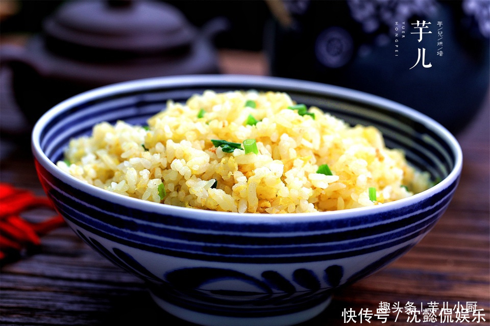  不好|蛋炒饭看似简单，很多人却做不好，教你小诀窍，粒粒分明特别的香