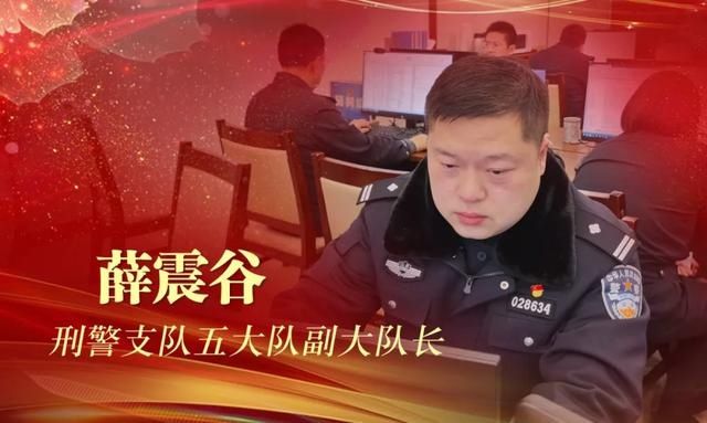 人员|【疫情当前 警察不退】江苏无锡：流调就是破案——刑警的战＂疫＂实录