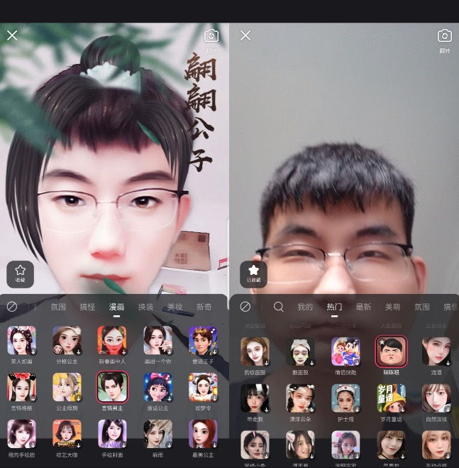 cpu|小米 12 Pro AI 功能体验，骁龙 8 超强智慧背后的秘密