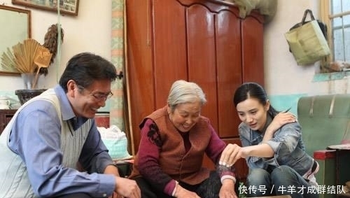 父母|为什么父母心甘情愿被孩子“啃老”,退休老人说出心声,让人感慨