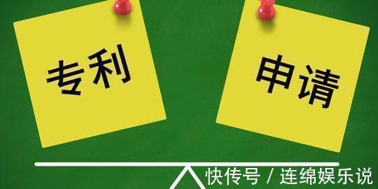 苹果|苹果、高通再遇专利麻烦，华为却迎来利好消息