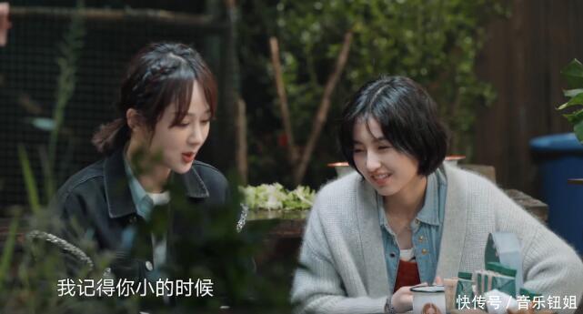 黄磊|杨紫离开《向往的生活》张子枫飙泪送别,上次是黄磊,这次是杨紫